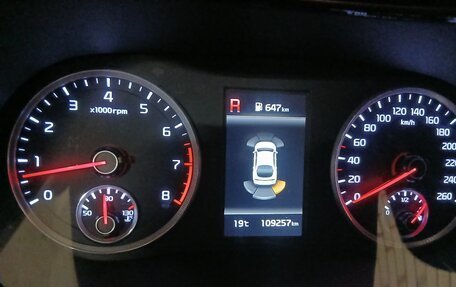 KIA K5, 2021 год, 2 150 000 рублей, 19 фотография