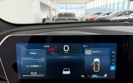 Geely Coolray I, 2024 год, 2 300 000 рублей, 12 фотография