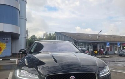 Jaguar XF II, 2016 год, 2 450 000 рублей, 1 фотография