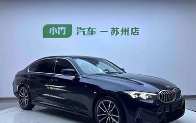 BMW 3 серия, 2022 год, 3 480 578 рублей, 1 фотография