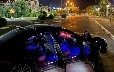Mercedes-Benz S-Класс, 2014 год, 3 750 000 рублей, 1 фотография