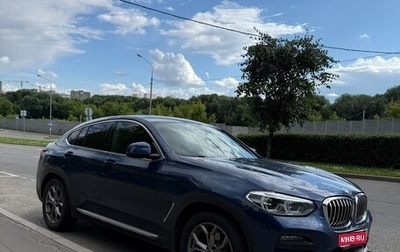 BMW X4, 2020 год, 3 950 000 рублей, 1 фотография