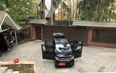 Honda N-WGN I рестайлинг, 2014 год, 930 000 рублей, 1 фотография