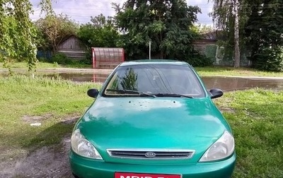 KIA Rio II, 2001 год, 300 000 рублей, 1 фотография