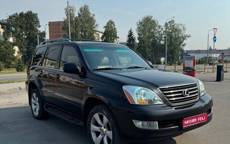Lexus GX I, 2004 год, 2 190 000 рублей, 1 фотография