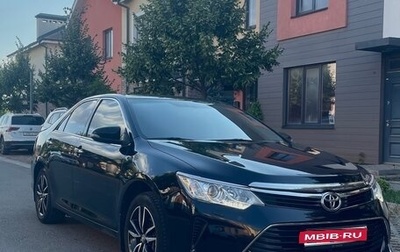 Toyota Camry, 2016 год, 1 950 000 рублей, 1 фотография