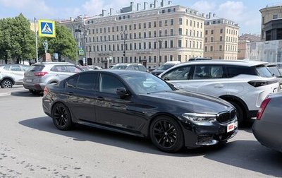 BMW 5 серия, 2019 год, 3 200 000 рублей, 1 фотография