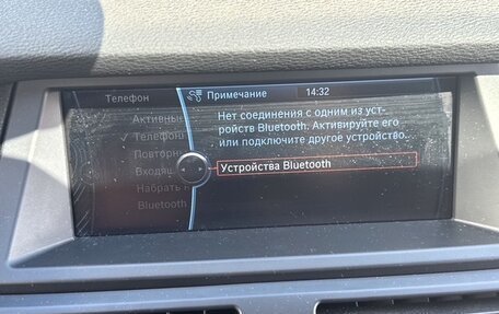 BMW X6, 2010 год, 1 495 000 рублей, 9 фотография