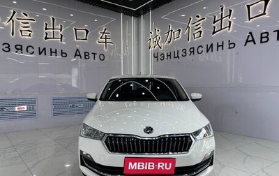 Skoda Karoq I, 2023 год, 1 320 000 рублей, 1 фотография