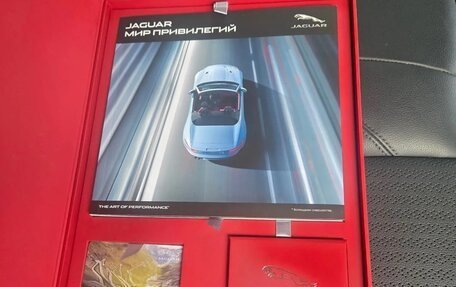 Jaguar XF II, 2016 год, 2 450 000 рублей, 15 фотография