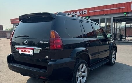 Lexus GX I, 2004 год, 2 190 000 рублей, 4 фотография