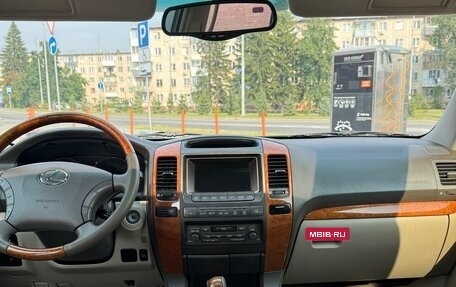 Lexus GX I, 2004 год, 2 190 000 рублей, 5 фотография