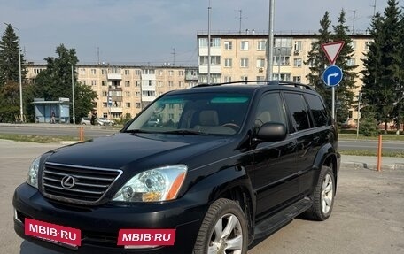 Lexus GX I, 2004 год, 2 190 000 рублей, 2 фотография