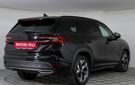 Skoda Kodiaq, 2025 год, 4 997 000 рублей, 6 фотография