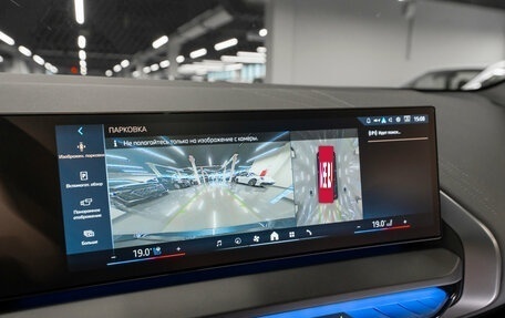 BMW X3, 2025 год, 7 300 000 рублей, 26 фотография