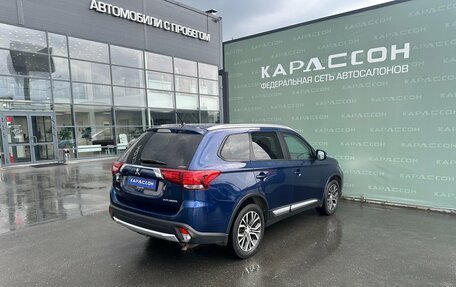 Mitsubishi Outlander III рестайлинг 3, 2015 год, 1 889 000 рублей, 2 фотография