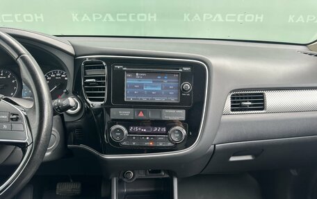 Mitsubishi Outlander III рестайлинг 3, 2015 год, 1 889 000 рублей, 10 фотография