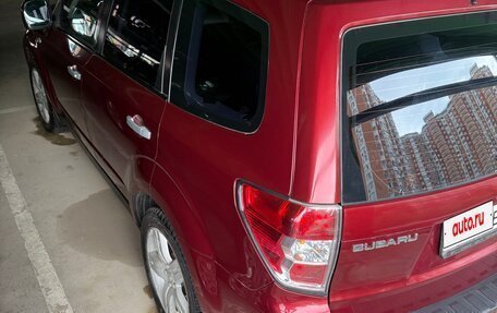 Subaru Forester, 2009 год, 730 000 рублей, 3 фотография