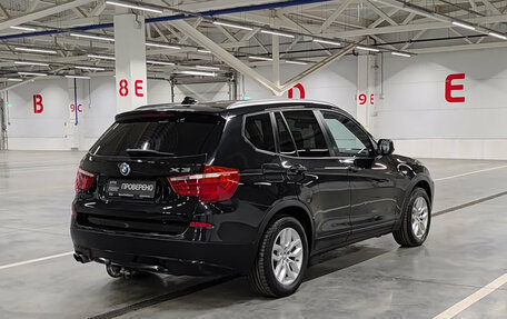 BMW X3, 2013 год, 1 690 000 рублей, 5 фотография
