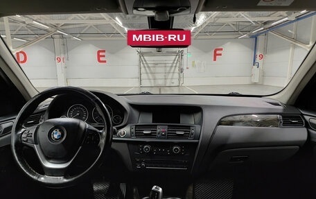 BMW X3, 2013 год, 1 690 000 рублей, 14 фотография
