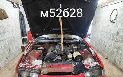 BMW 3 серия, 1991 год, 420 000 рублей, 1 фотография