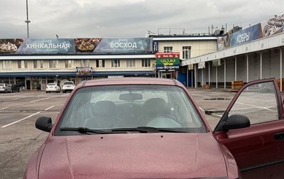 Hyundai Accent II, 2005 год, 275 000 рублей, 1 фотография