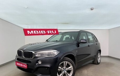 BMW X5, 2017 год, 3 300 000 рублей, 1 фотография