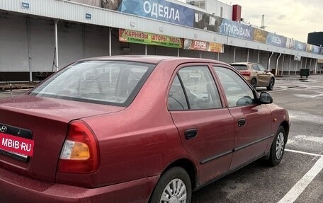 Hyundai Accent II, 2005 год, 275 000 рублей, 2 фотография