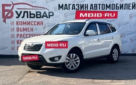 Hyundai Santa Fe III рестайлинг, 2010 год, 1 050 000 рублей, 6 фотография