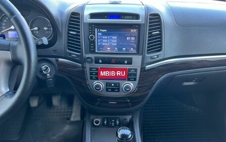 Hyundai Santa Fe III рестайлинг, 2010 год, 1 050 000 рублей, 15 фотография