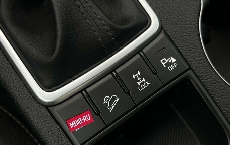 KIA Sportage IV рестайлинг, 2020 год, 2 470 000 рублей, 19 фотография