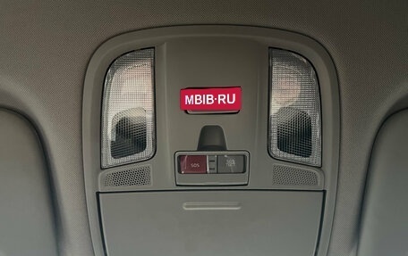 KIA Sportage IV рестайлинг, 2020 год, 2 470 000 рублей, 24 фотография