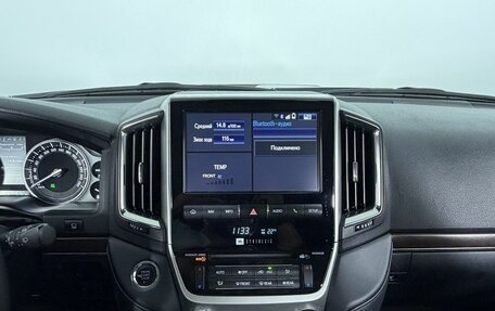 Toyota Land Cruiser 200, 2019 год, 5 700 000 рублей, 26 фотография