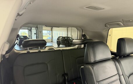 Toyota Land Cruiser 200, 2019 год, 5 700 000 рублей, 20 фотография