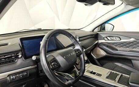 CheryExeed TXL, 2023 год, 2 243 000 рублей, 19 фотография