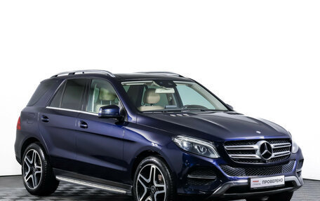 Mercedes-Benz GLE, 2016 год, 2 585 000 рублей, 3 фотография