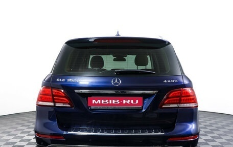 Mercedes-Benz GLE, 2016 год, 2 585 000 рублей, 7 фотография