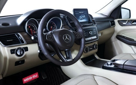 Mercedes-Benz GLE, 2016 год, 2 585 000 рублей, 16 фотография