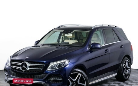 Mercedes-Benz GLE, 2016 год, 2 585 000 рублей, 26 фотография