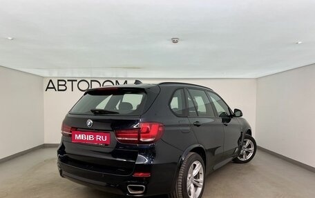 BMW X5, 2017 год, 3 300 000 рублей, 2 фотография