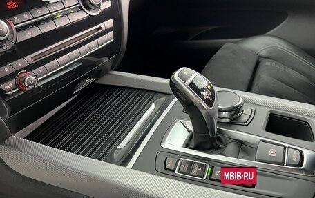 BMW X5, 2017 год, 3 300 000 рублей, 17 фотография