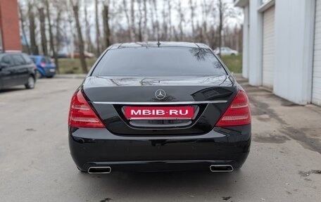 Mercedes-Benz S-Класс, 2006 год, 1 650 000 рублей, 4 фотография