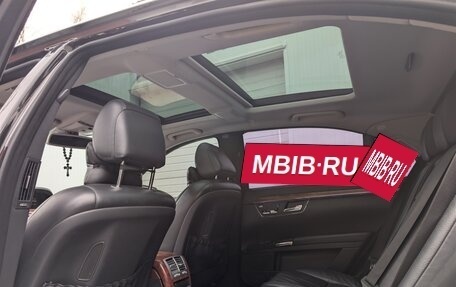 Mercedes-Benz S-Класс, 2006 год, 1 650 000 рублей, 8 фотография