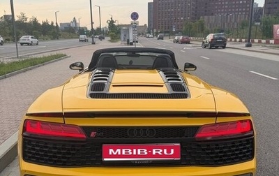 Audi R8, 2019 год, 15 000 000 рублей, 1 фотография