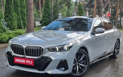 BMW 5 серия, 2023 год, 7 150 000 рублей, 1 фотография