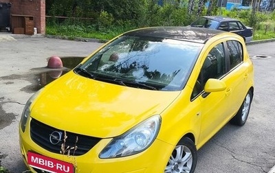 Opel Corsa D, 2010 год, 525 000 рублей, 1 фотография