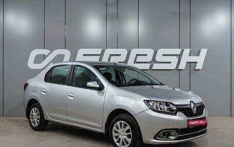 Renault Logan II, 2014 год, 699 000 рублей, 1 фотография