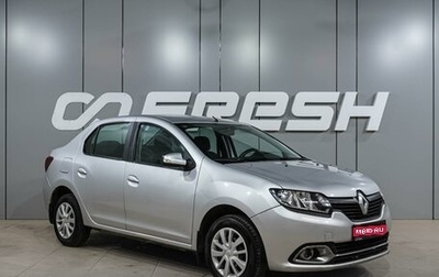 Renault Logan II, 2014 год, 699 000 рублей, 1 фотография