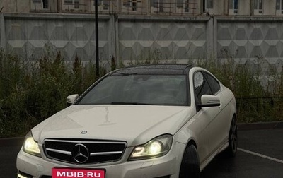 Mercedes-Benz C-Класс, 2013 год, 1 400 000 рублей, 1 фотография