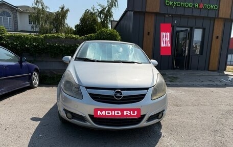 Opel Corsa D, 2008 год, 320 000 рублей, 2 фотография